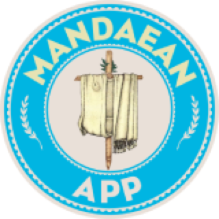 The Mandaean App brand visual